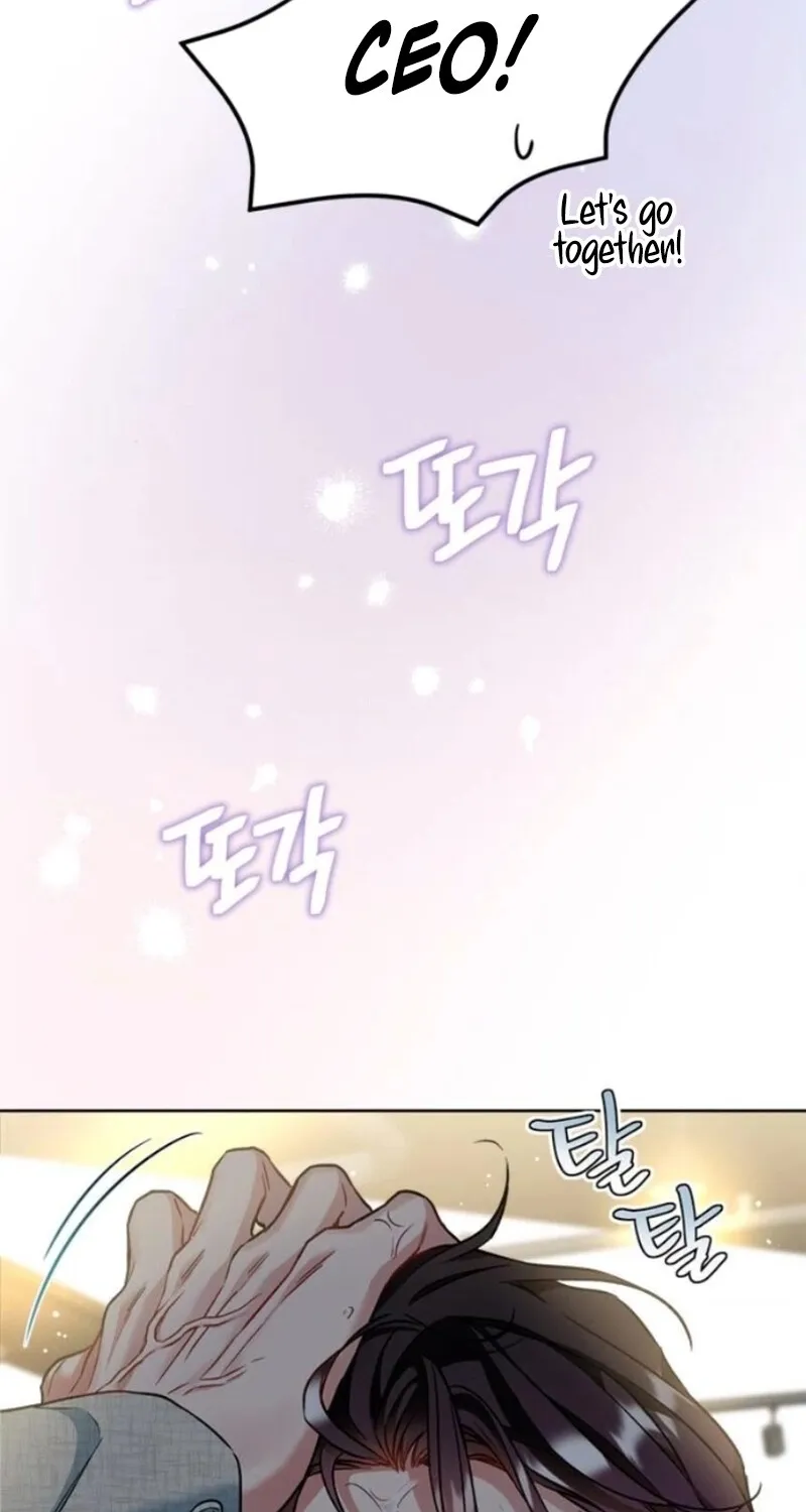 Satan’s Pure Love Chapter 7 - page 53