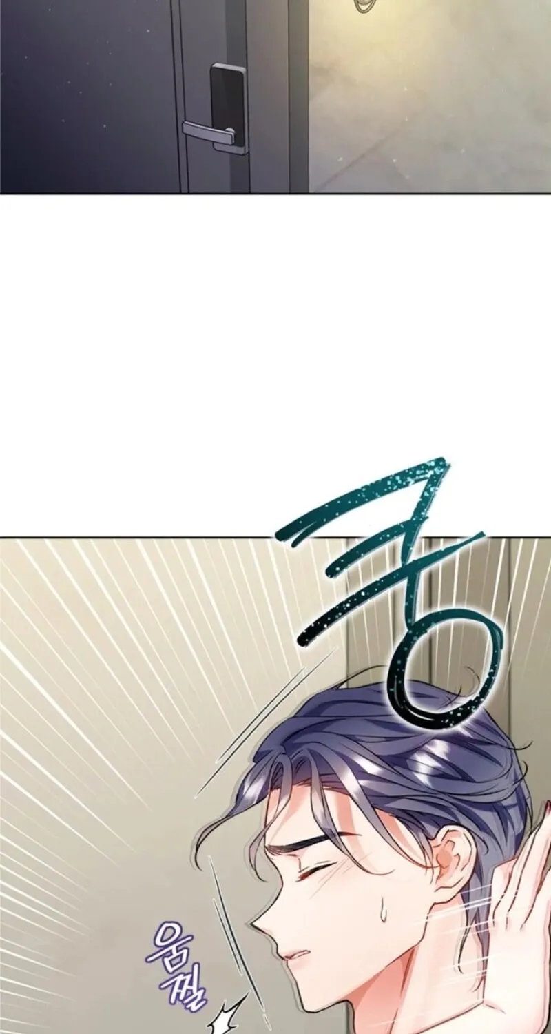 Satan’s Pure Love Chapter 7 - page 57