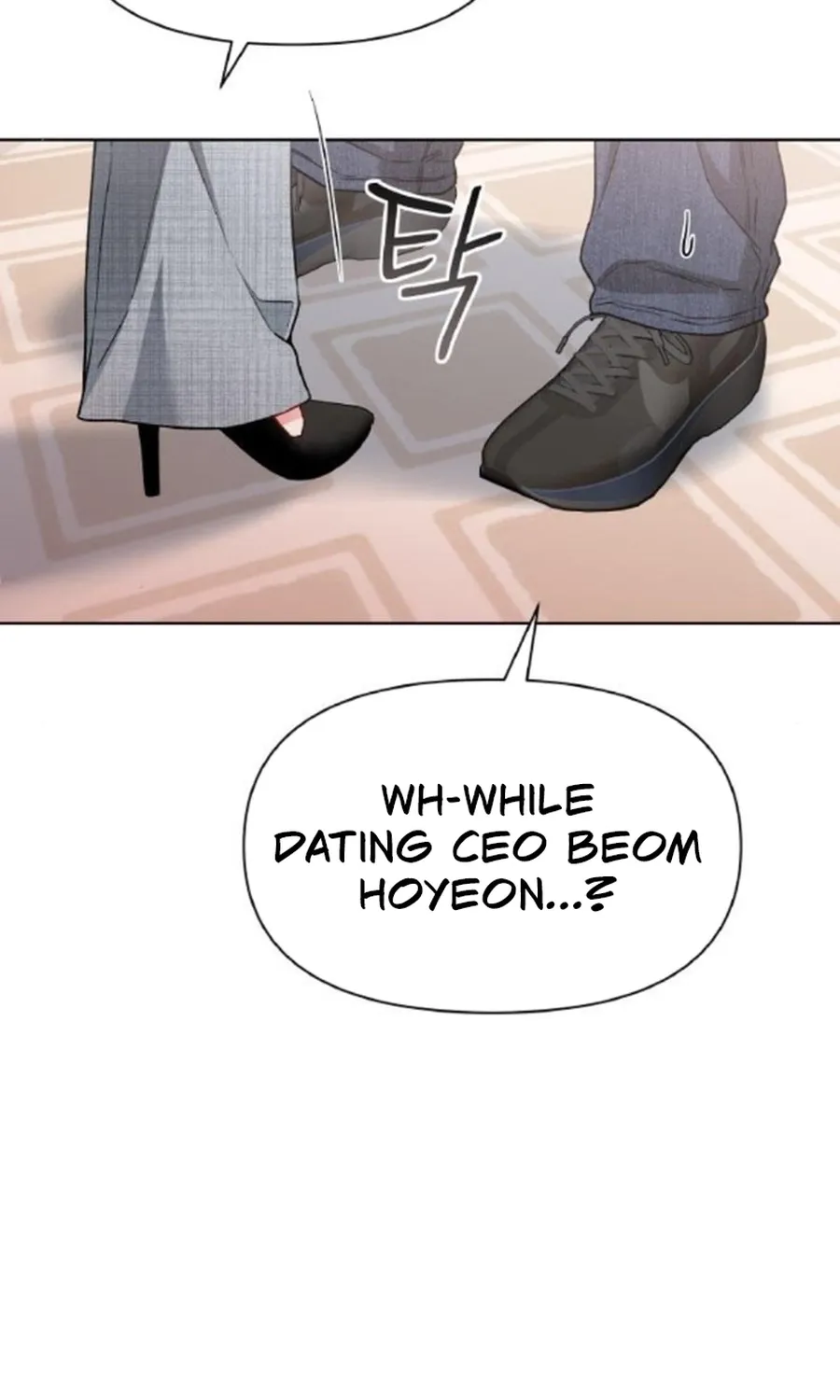 Satan’s Pure Love Chapter 23 - page 12