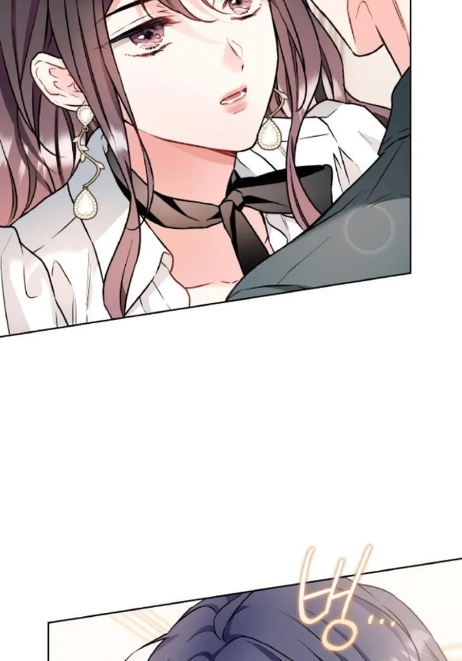 Satan’s Pure Love Chapter 23 - page 15