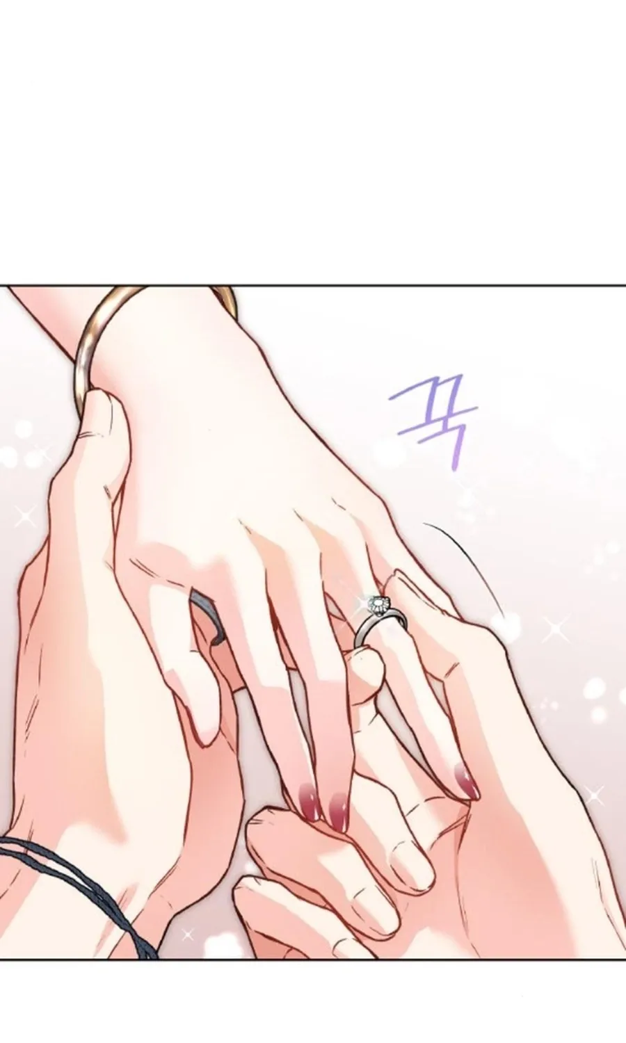 Satan’s Pure Love Chapter 23 - page 2