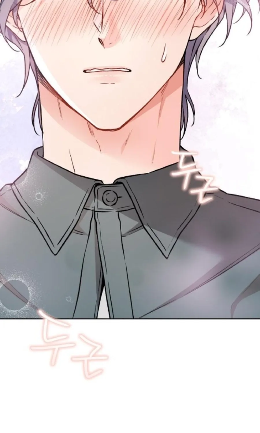 Satan’s Pure Love Chapter 23 - page 23