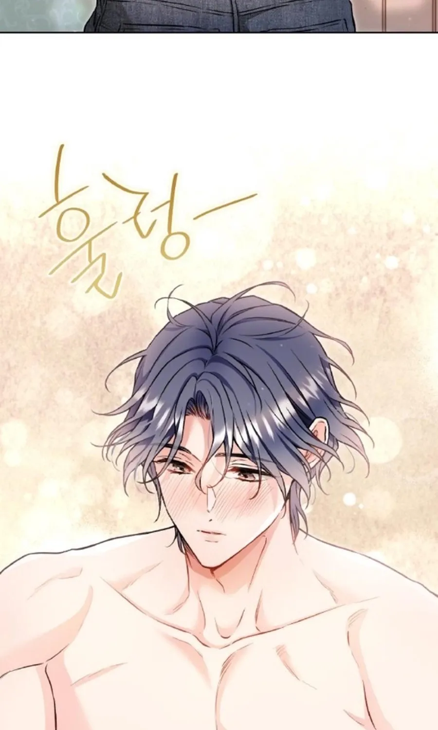 Satan’s Pure Love Chapter 23 - page 28