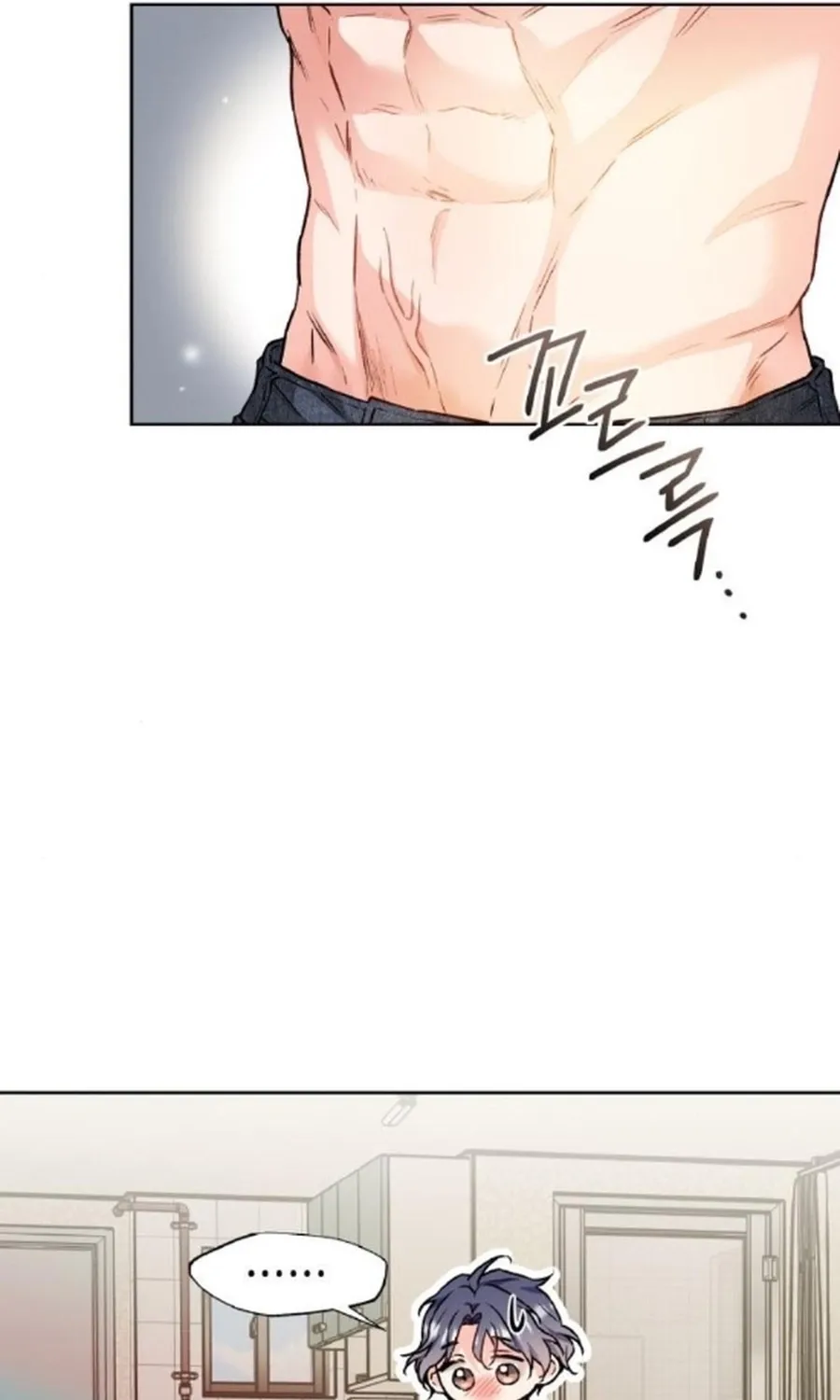 Satan’s Pure Love Chapter 23 - page 31