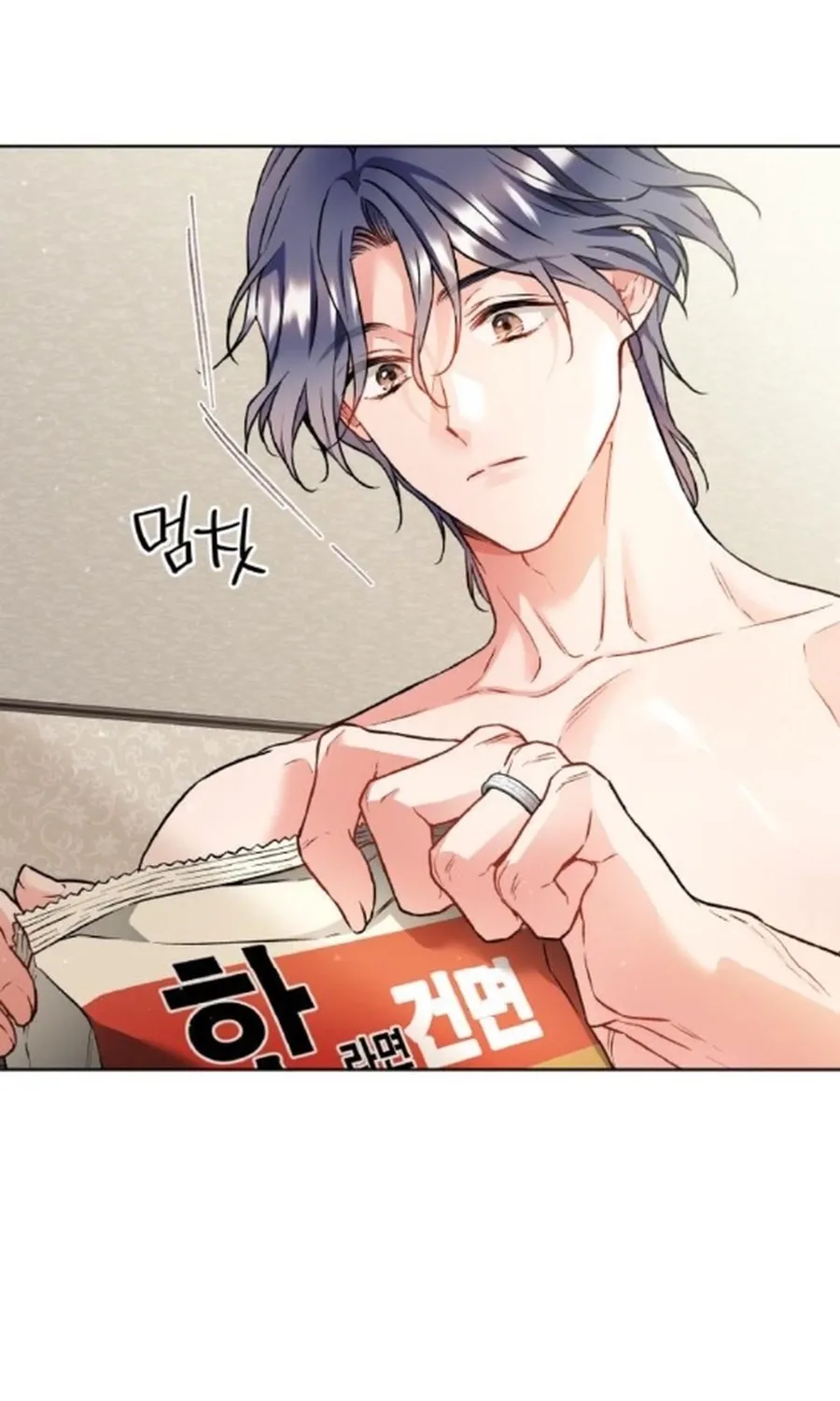 Satan’s Pure Love Chapter 23 - page 36