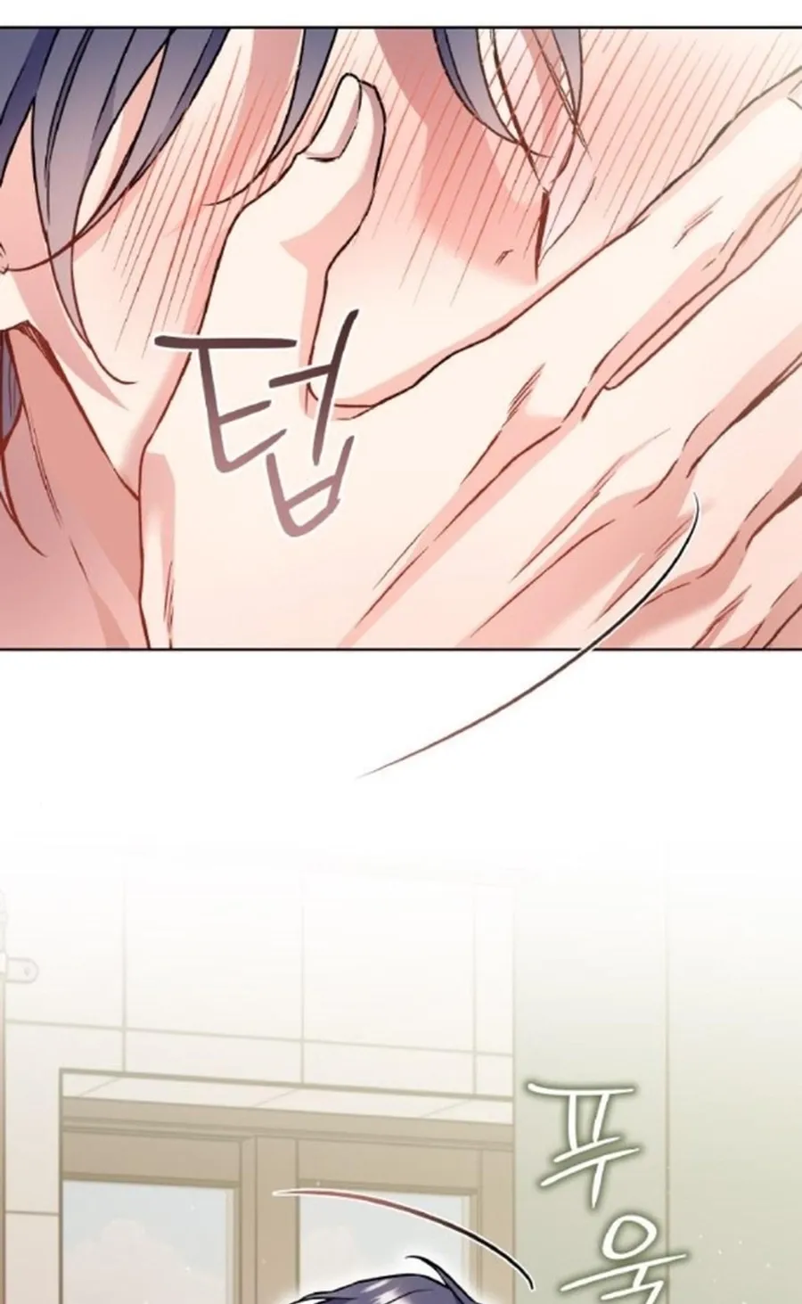 Satan’s Pure Love Chapter 23 - page 45