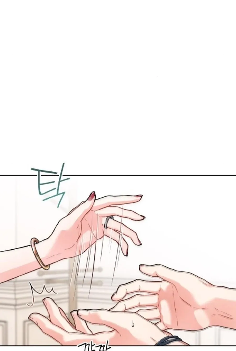 Satan’s Pure Love Chapter 23 - page 5