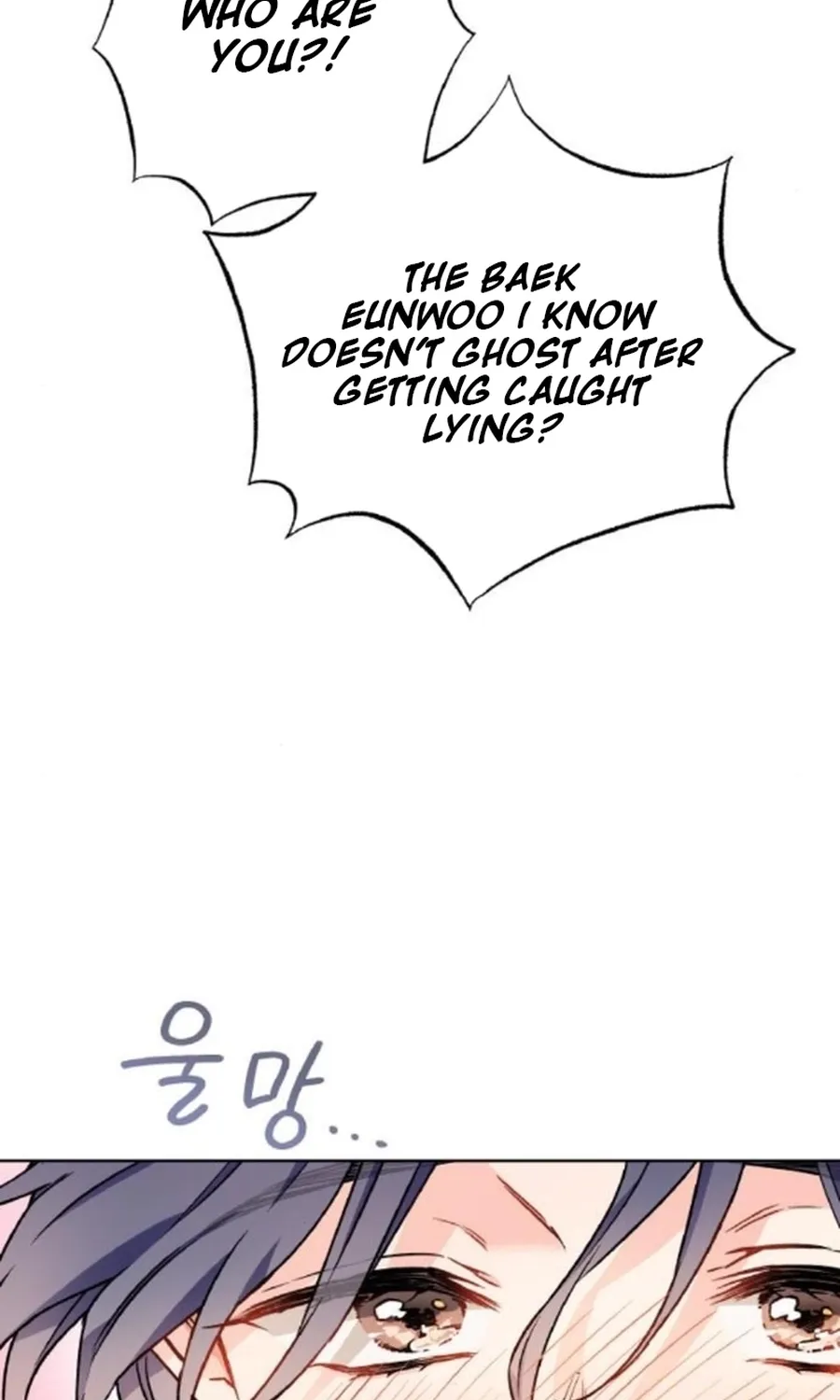 Satan’s Pure Love Chapter 23 - page 59