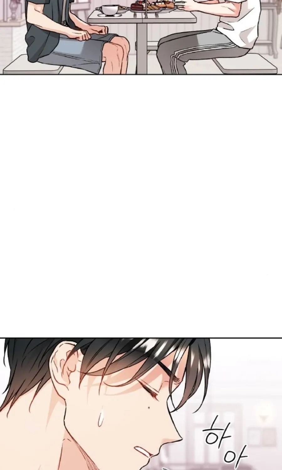 Satan’s Pure Love Chapter 23 - page 67