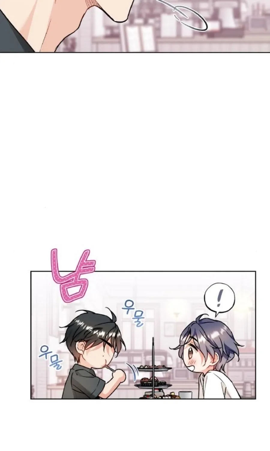 Satan’s Pure Love Chapter 23 - page 68