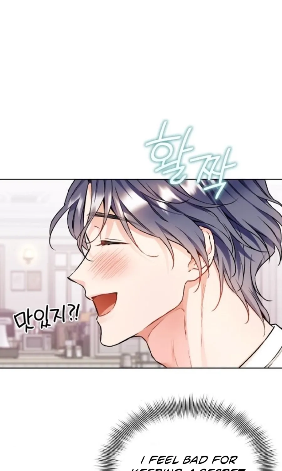 Satan’s Pure Love Chapter 23 - page 69