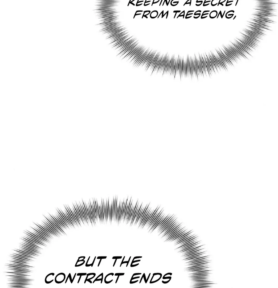 Satan’s Pure Love Chapter 23 - page 70