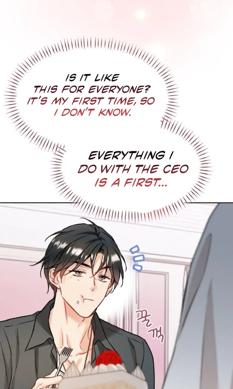 Satan’s Pure Love Chapter 23 - page 77