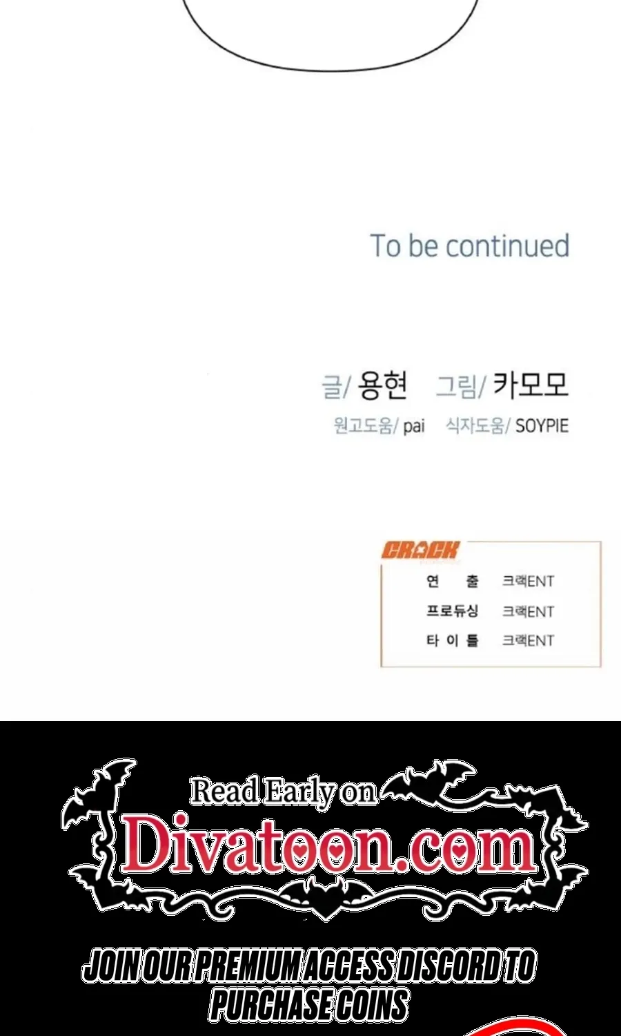 Satan’s Pure Love Chapter 23 - page 94