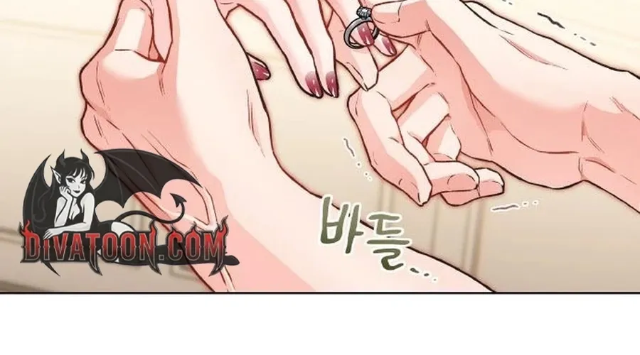 Satan’s Pure Love Chapter 22 - page 99