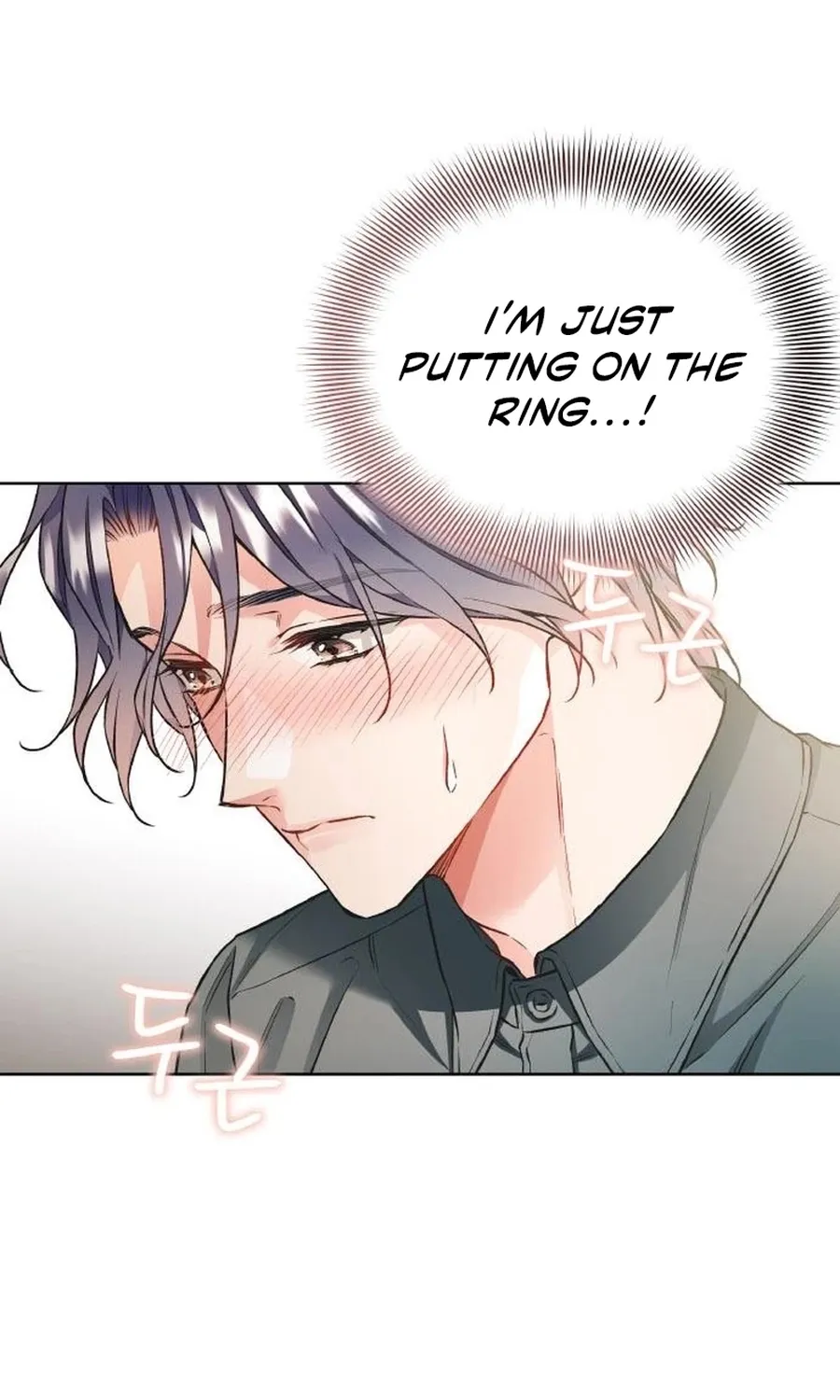 Satan’s Pure Love Chapter 22 - page 102