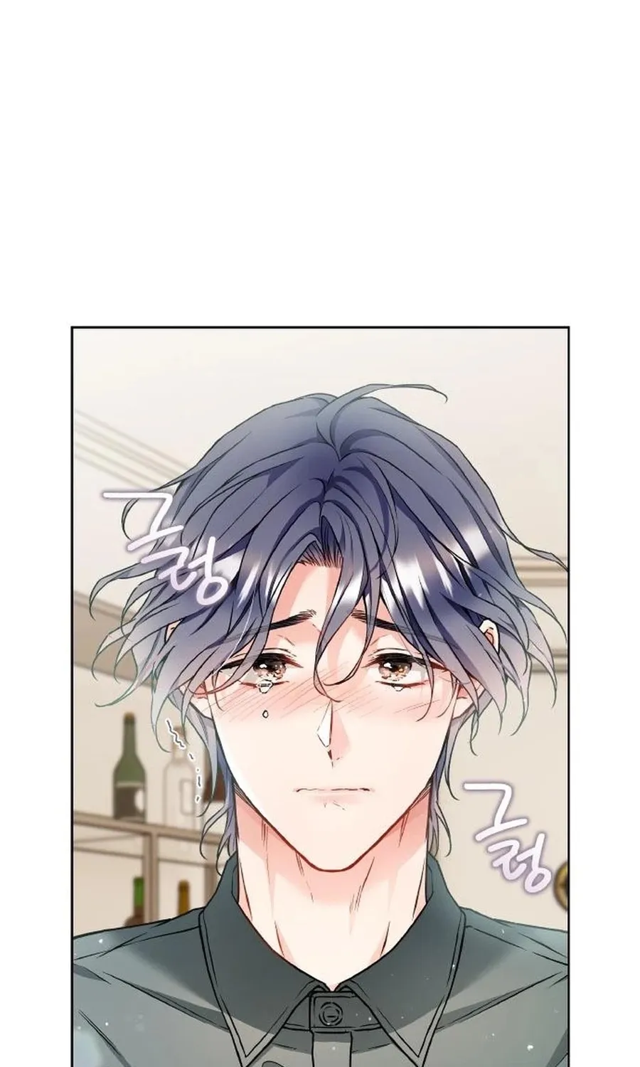 Satan’s Pure Love Chapter 22 - page 24