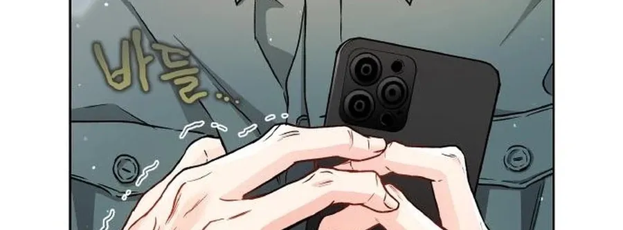 Satan’s Pure Love Chapter 22 - page 25