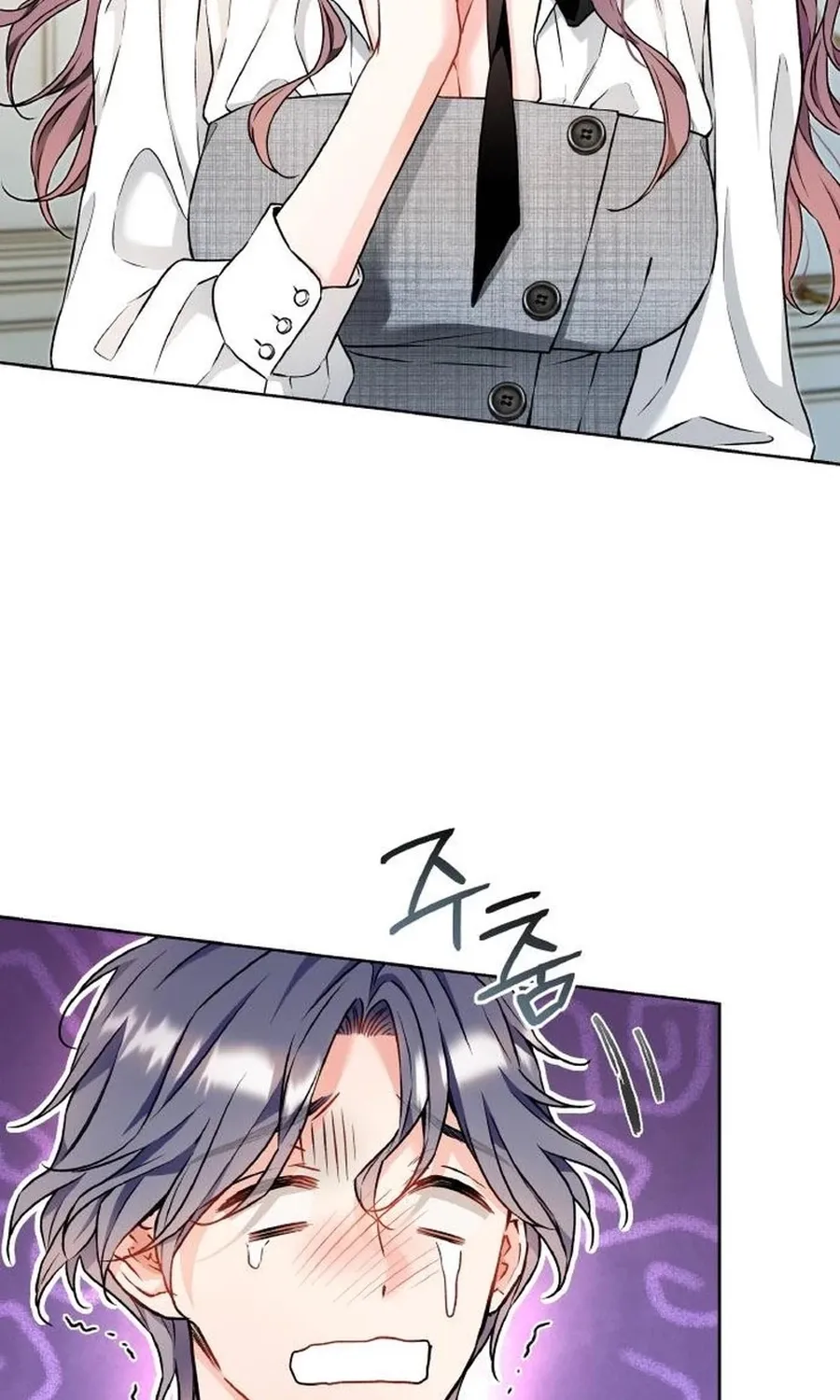 Satan’s Pure Love Chapter 22 - page 28