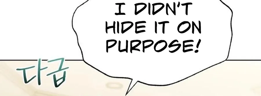 Satan’s Pure Love Chapter 22 - page 30