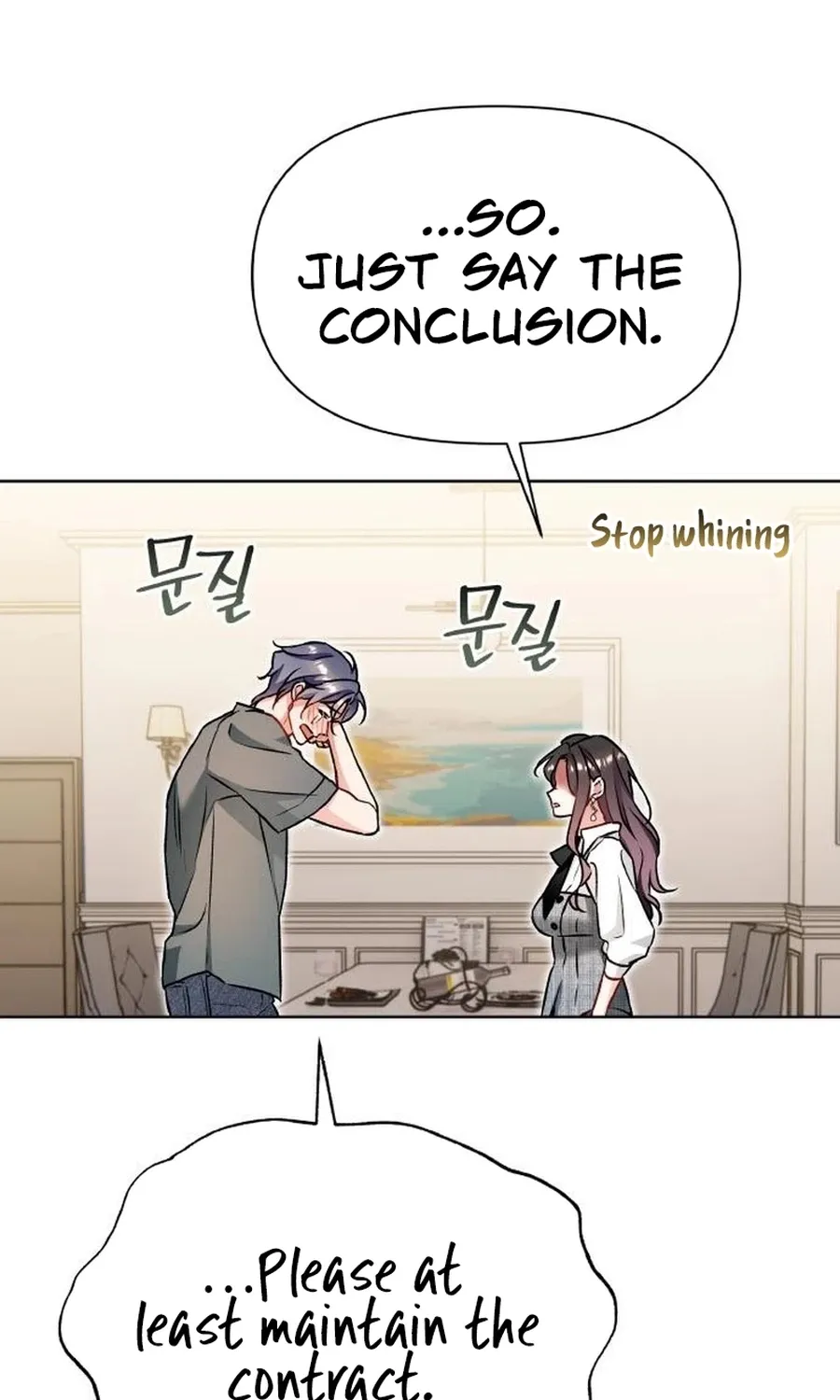 Satan’s Pure Love Chapter 22 - page 47