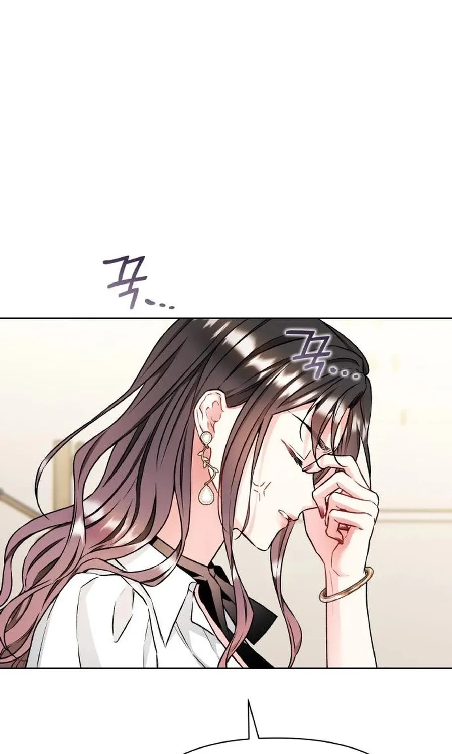 Satan’s Pure Love Chapter 22 - page 59