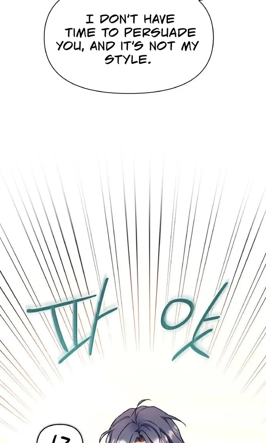 Satan’s Pure Love Chapter 22 - page 64