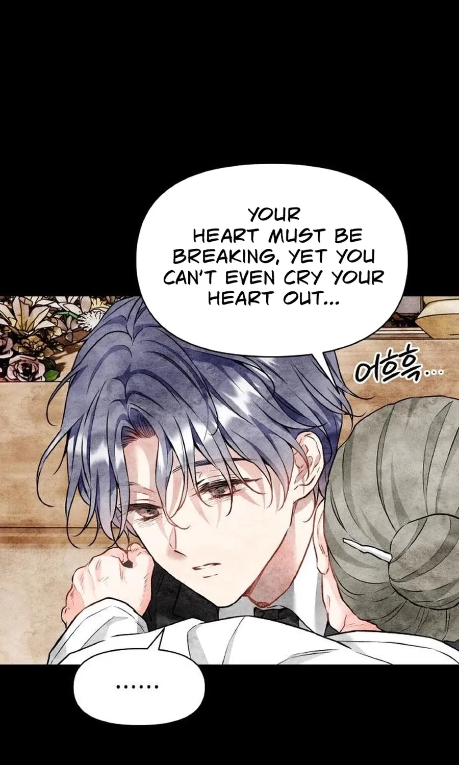 Satan’s Pure Love Chapter 22 - page 7