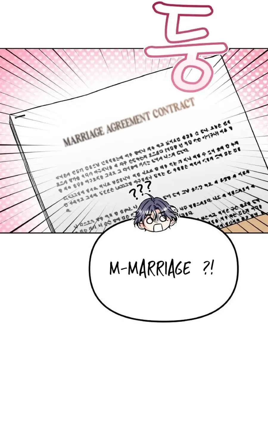 Satan’s Pure Love Chapter 22 - page 71