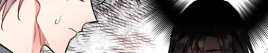 Satan’s Pure Love Chapter 22 - page 84