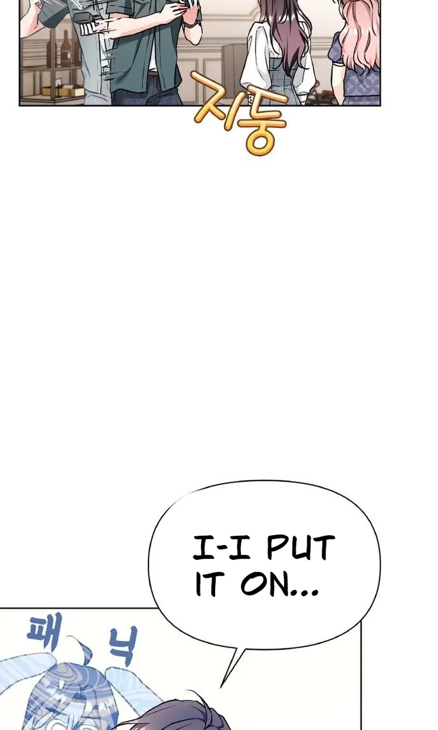 Satan’s Pure Love Chapter 22 - page 86