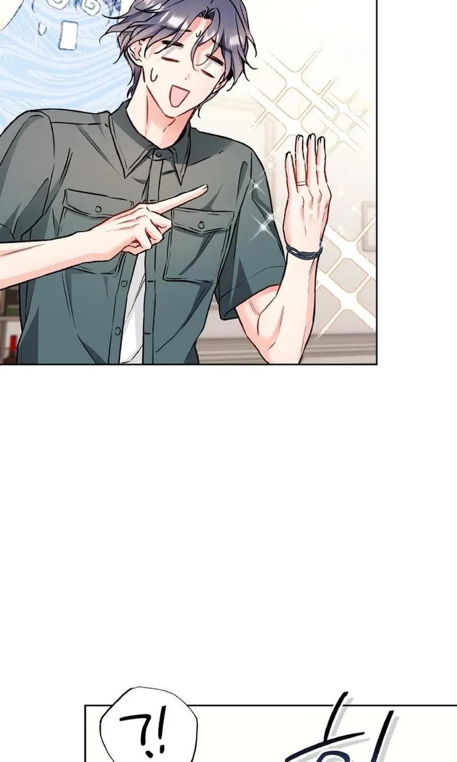 Satan’s Pure Love Chapter 22 - page 87