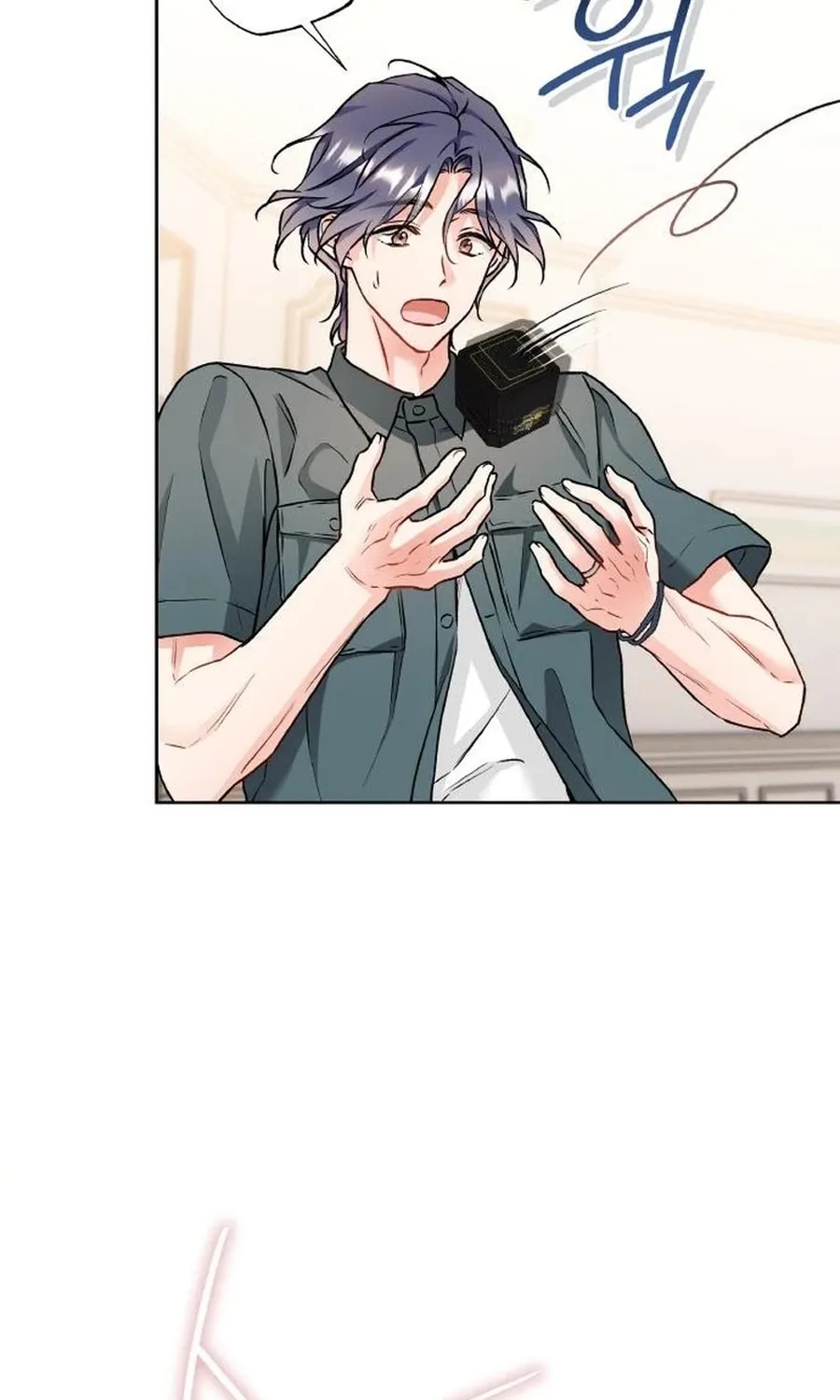 Satan’s Pure Love Chapter 22 - page 88