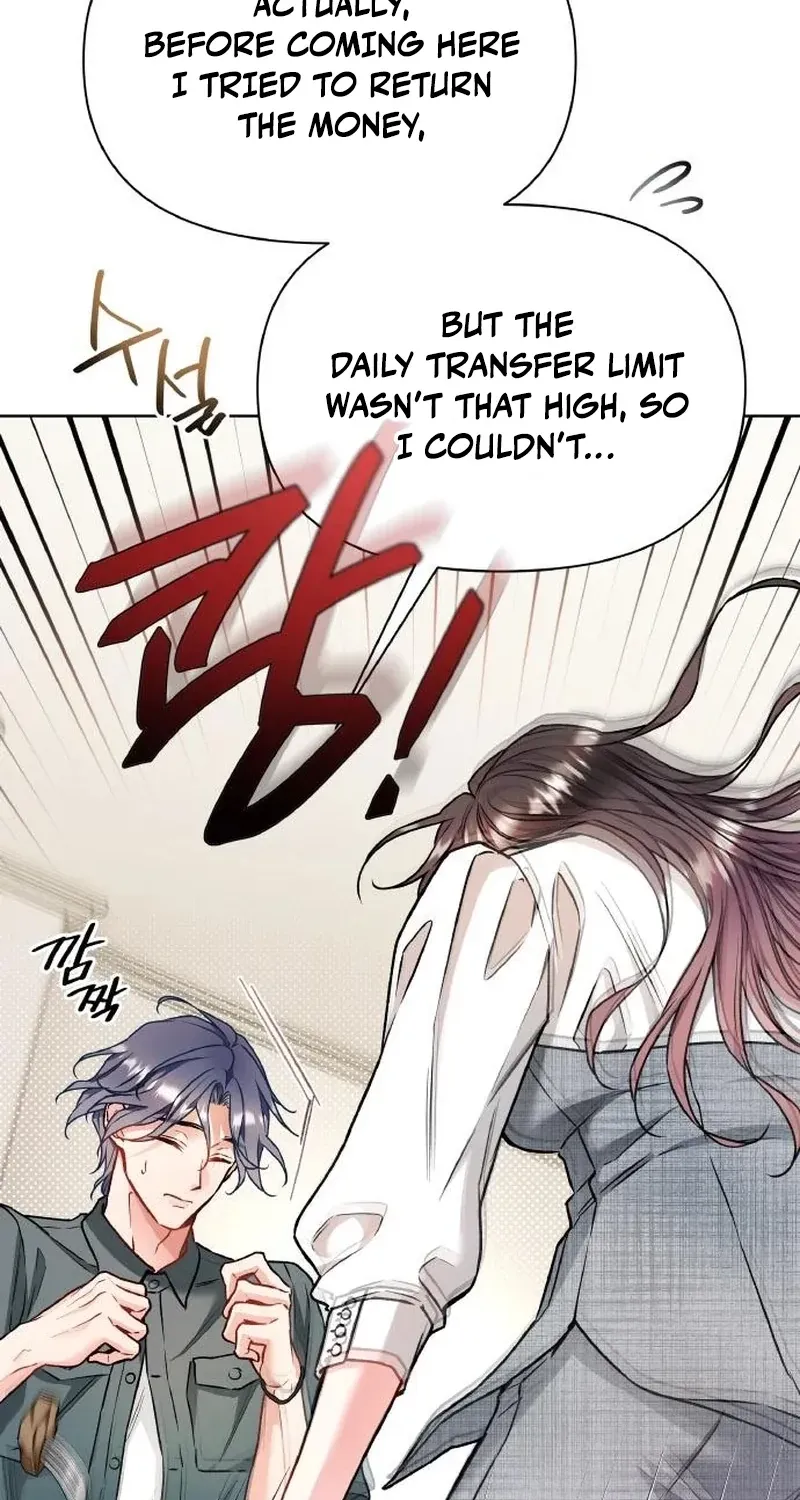 Satan’s Pure Love Chapter 21 - page 12