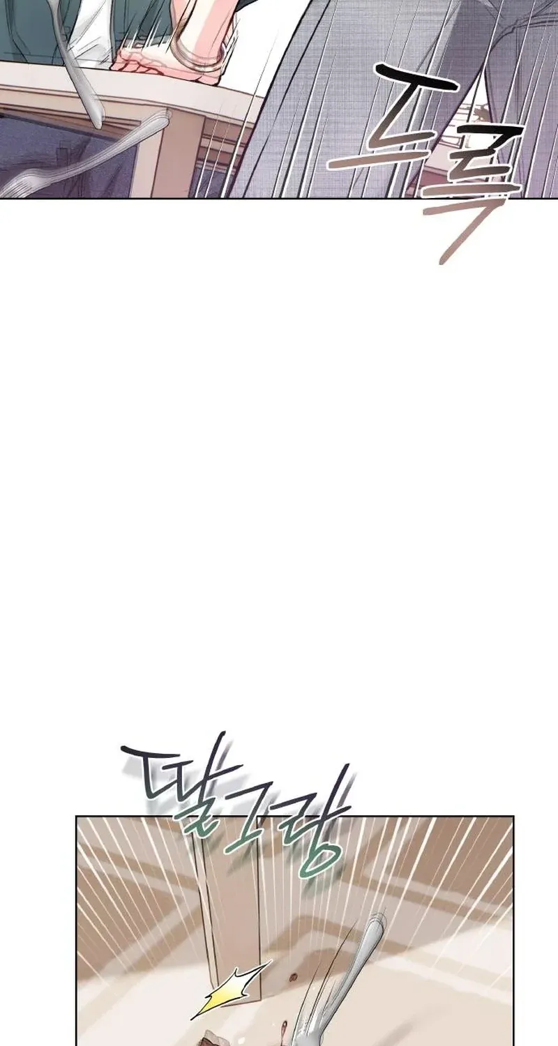 Satan’s Pure Love Chapter 21 - page 13