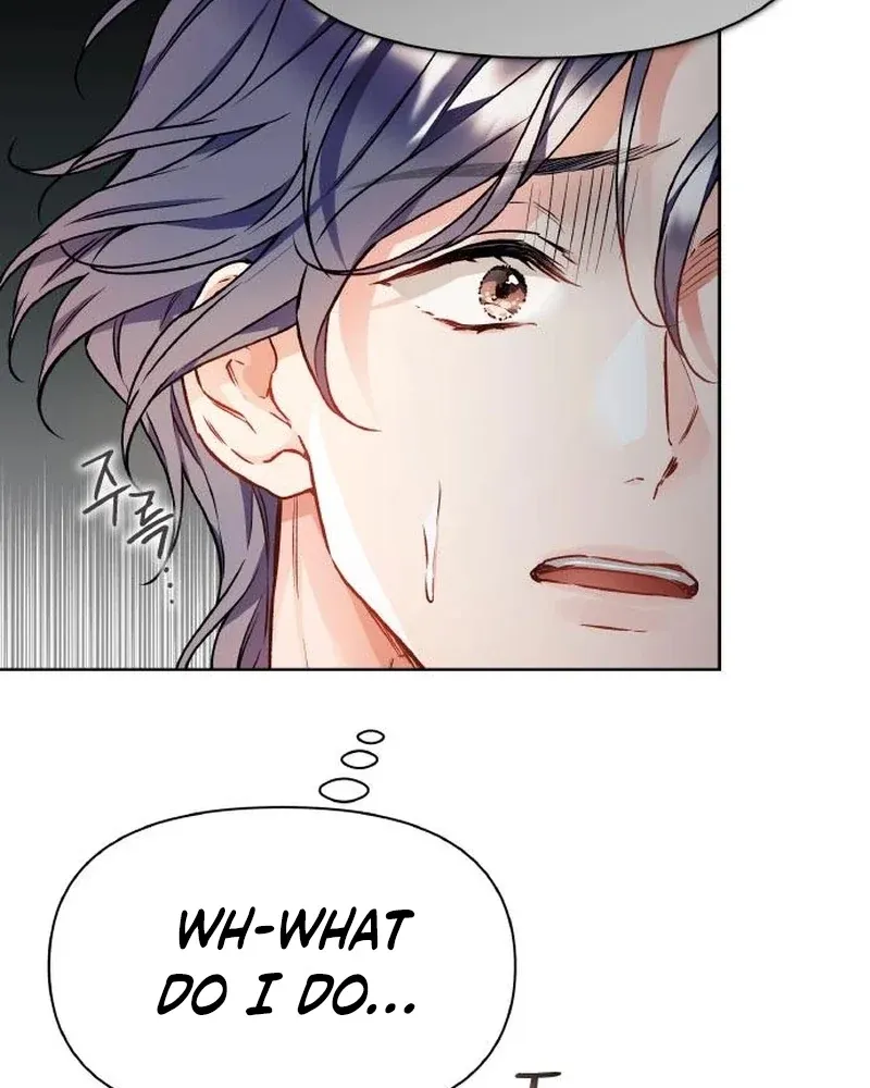 Satan’s Pure Love Chapter 21 - page 25