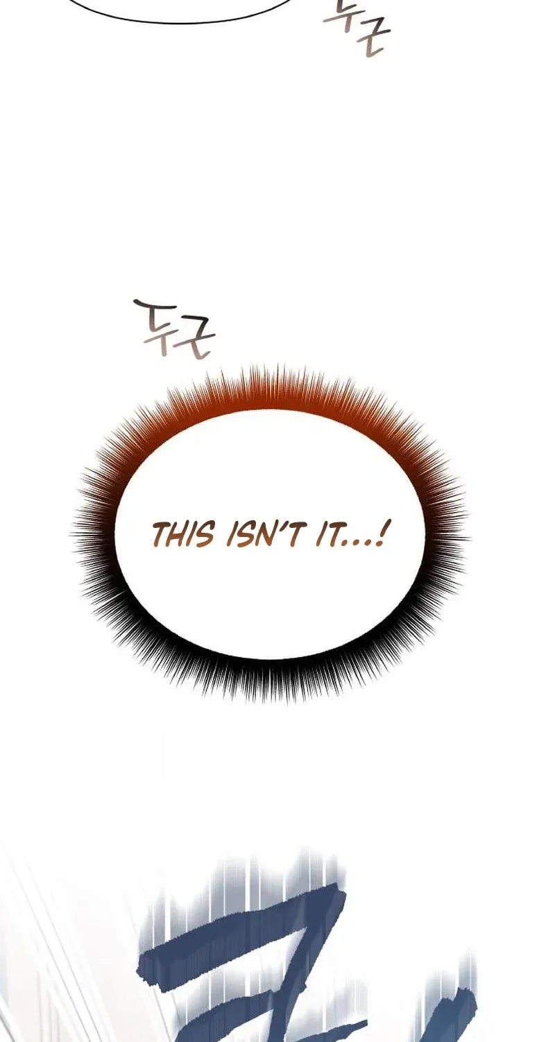 Satan’s Pure Love Chapter 21 - page 26