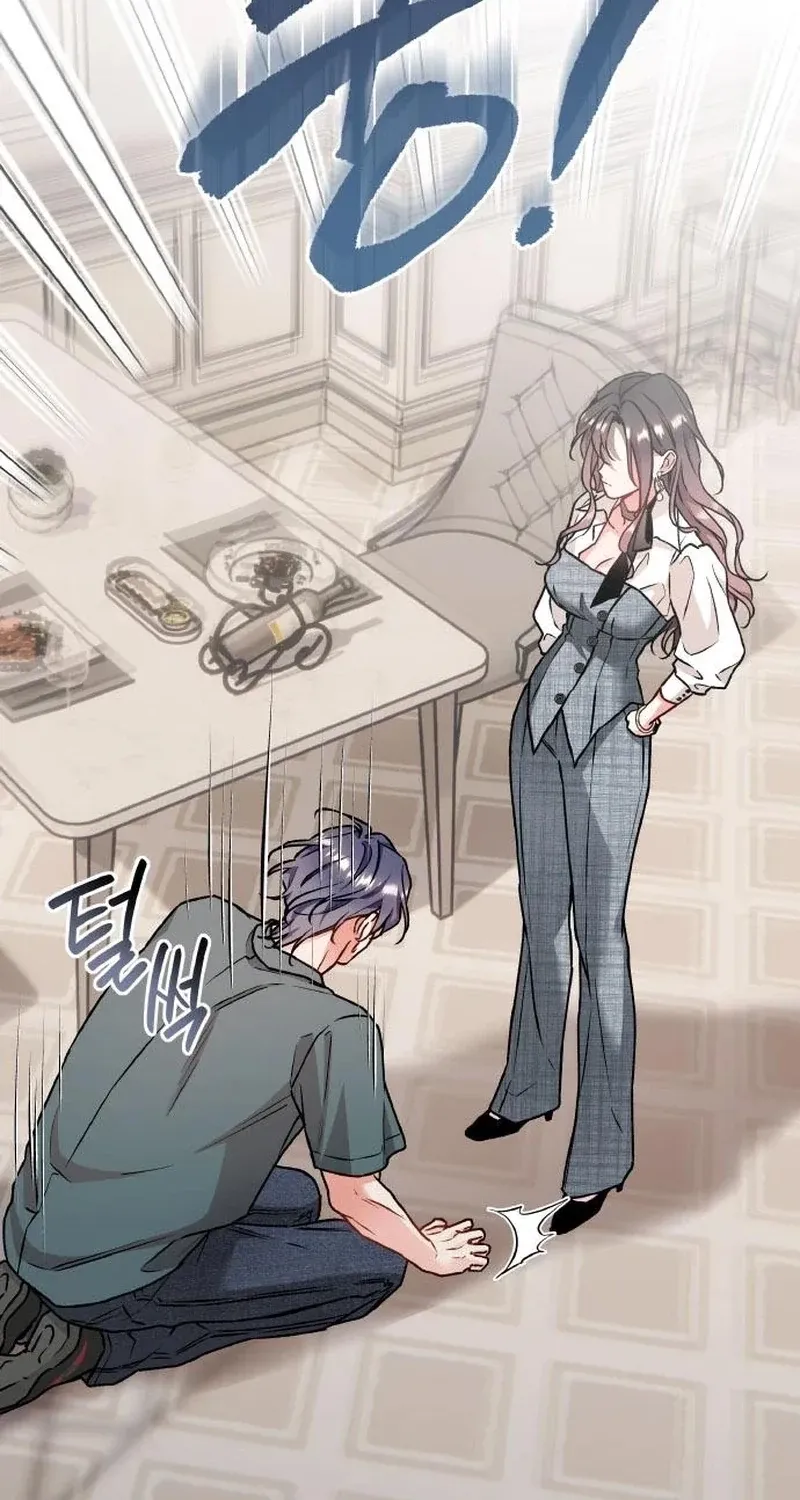 Satan’s Pure Love Chapter 21 - page 27