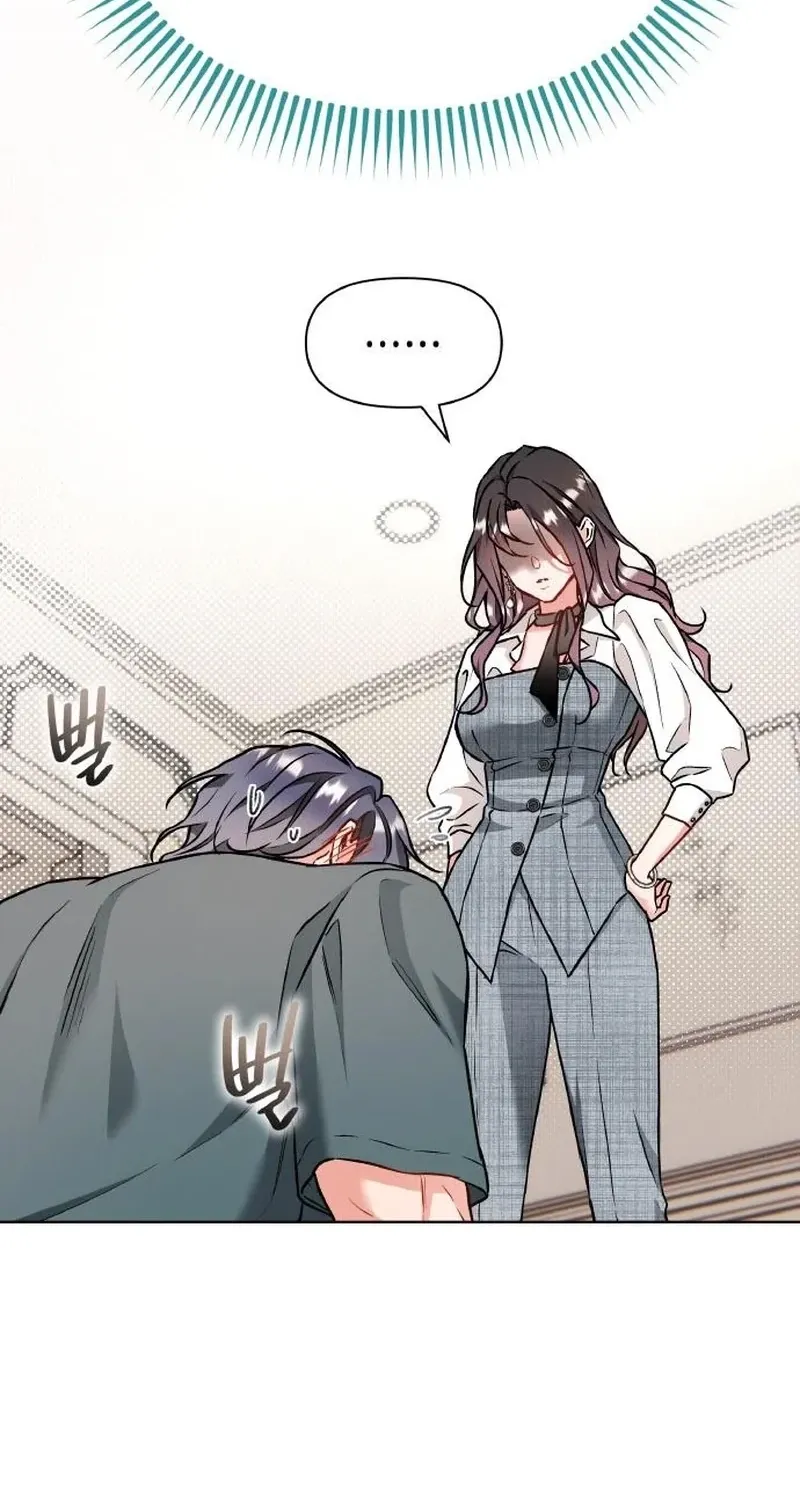 Satan’s Pure Love Chapter 21 - page 37