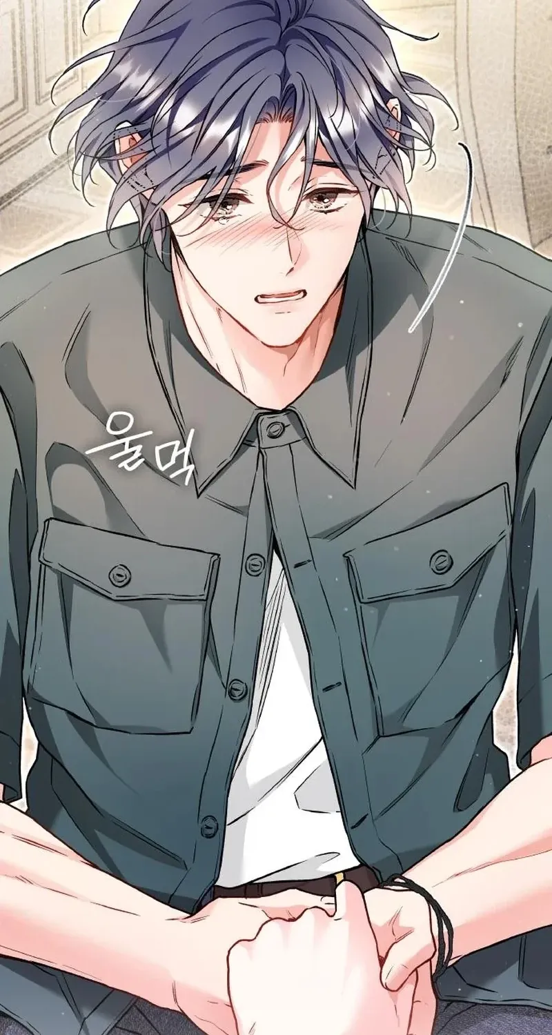 Satan’s Pure Love Chapter 21 - page 47