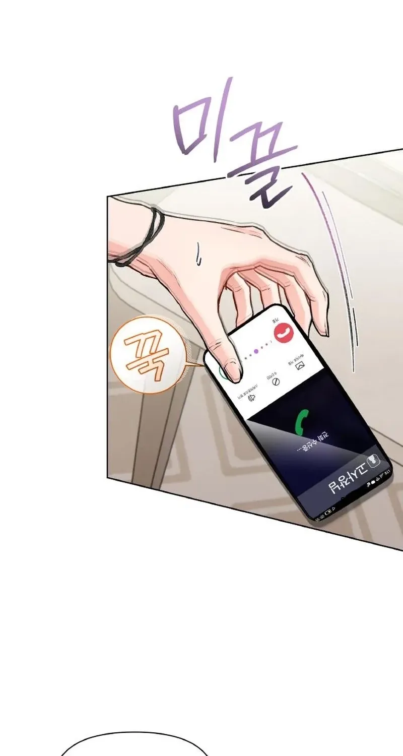 Satan’s Pure Love Chapter 21 - page 62