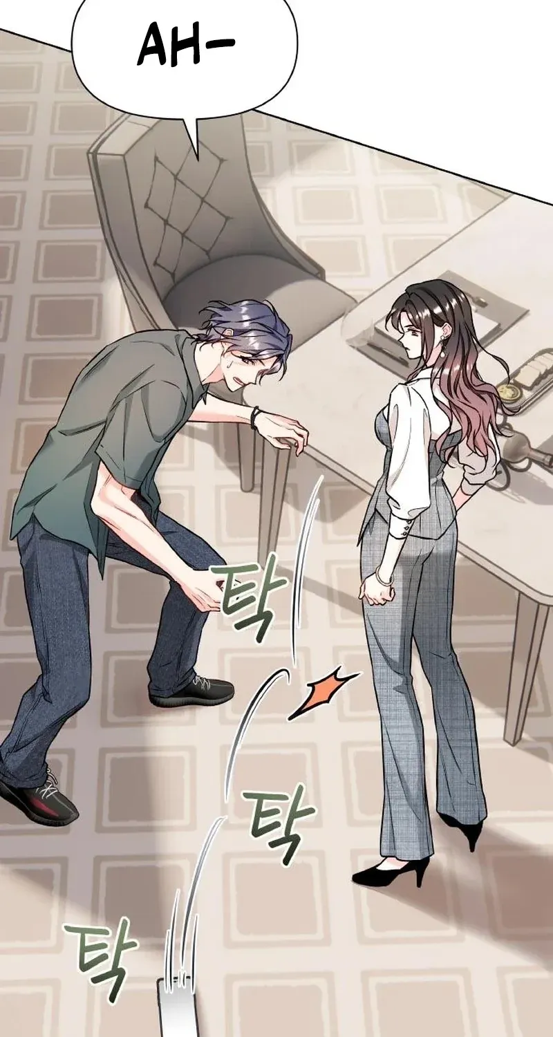 Satan’s Pure Love Chapter 21 - page 63