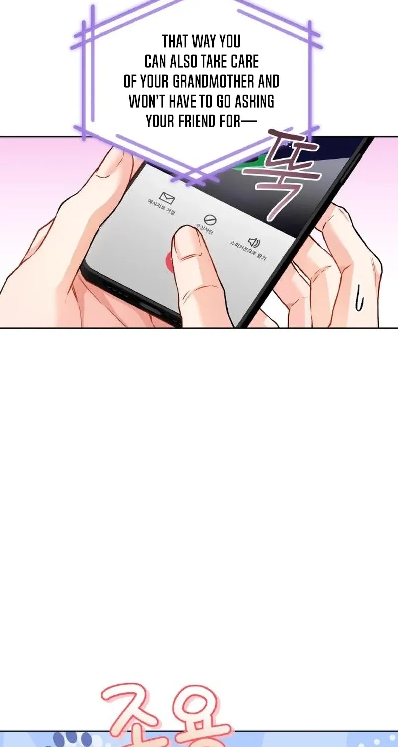 Satan’s Pure Love Chapter 21 - page 71