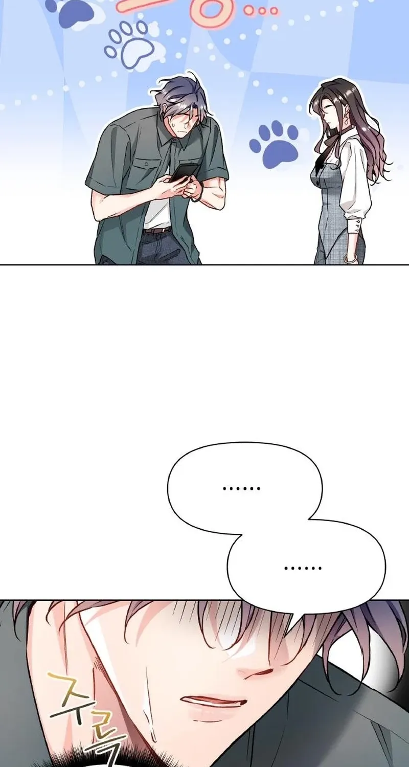 Satan’s Pure Love Chapter 21 - page 72