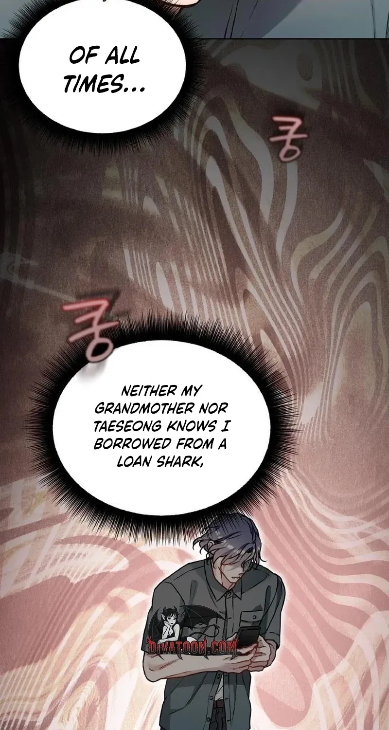 Satan’s Pure Love Chapter 21 - page 73