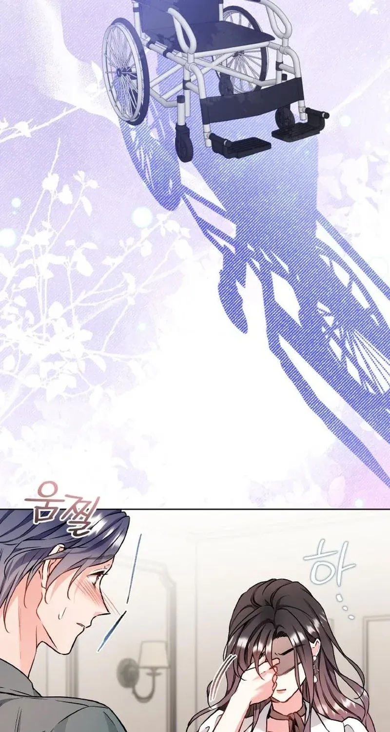 Satan’s Pure Love Chapter 21 - page 78