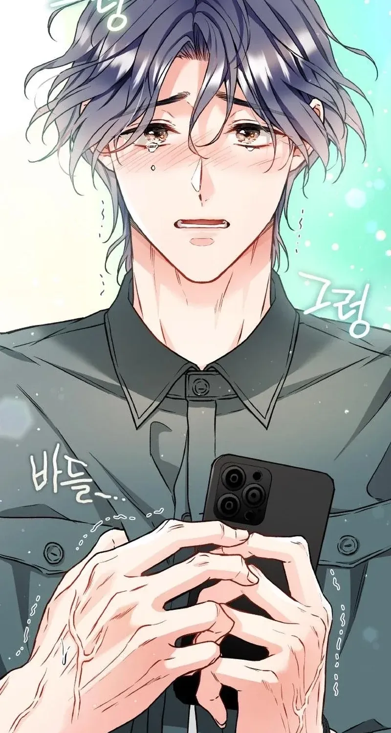 Satan’s Pure Love Chapter 21 - page 84