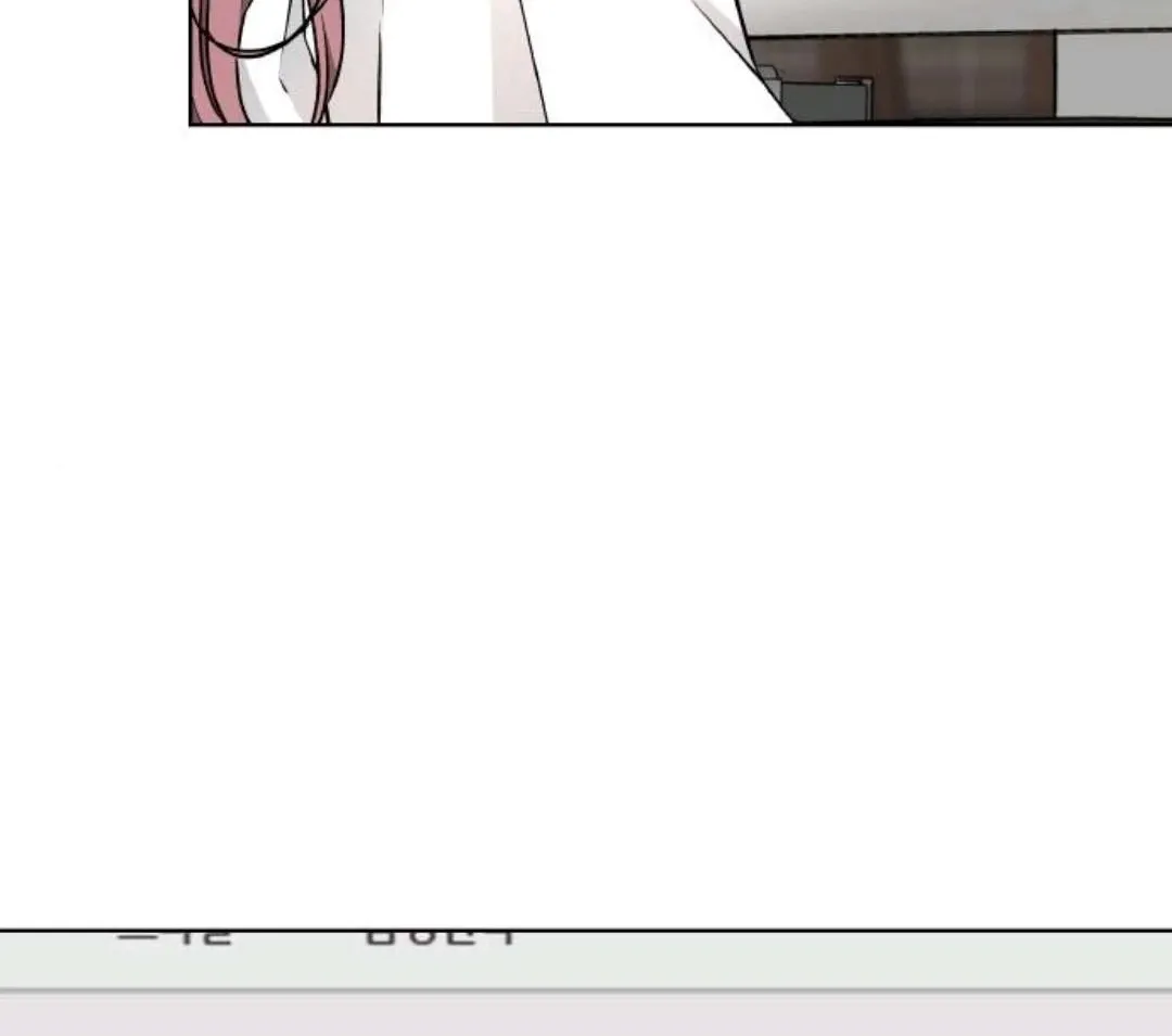 Satan’s Pure Love Chapter 20 - page 15