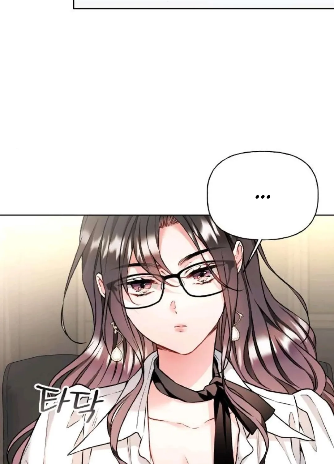 Satan’s Pure Love Chapter 20 - page 18