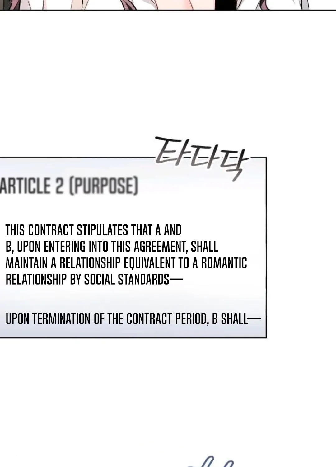 Satan’s Pure Love Chapter 20 - page 19